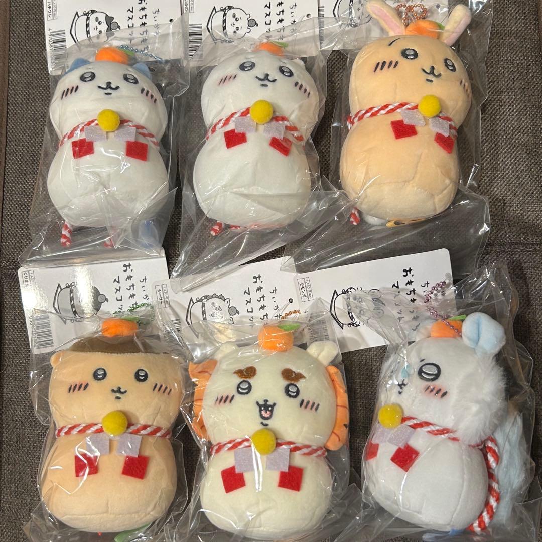 ちいかわ おもちもちもち マスコット 6点セット