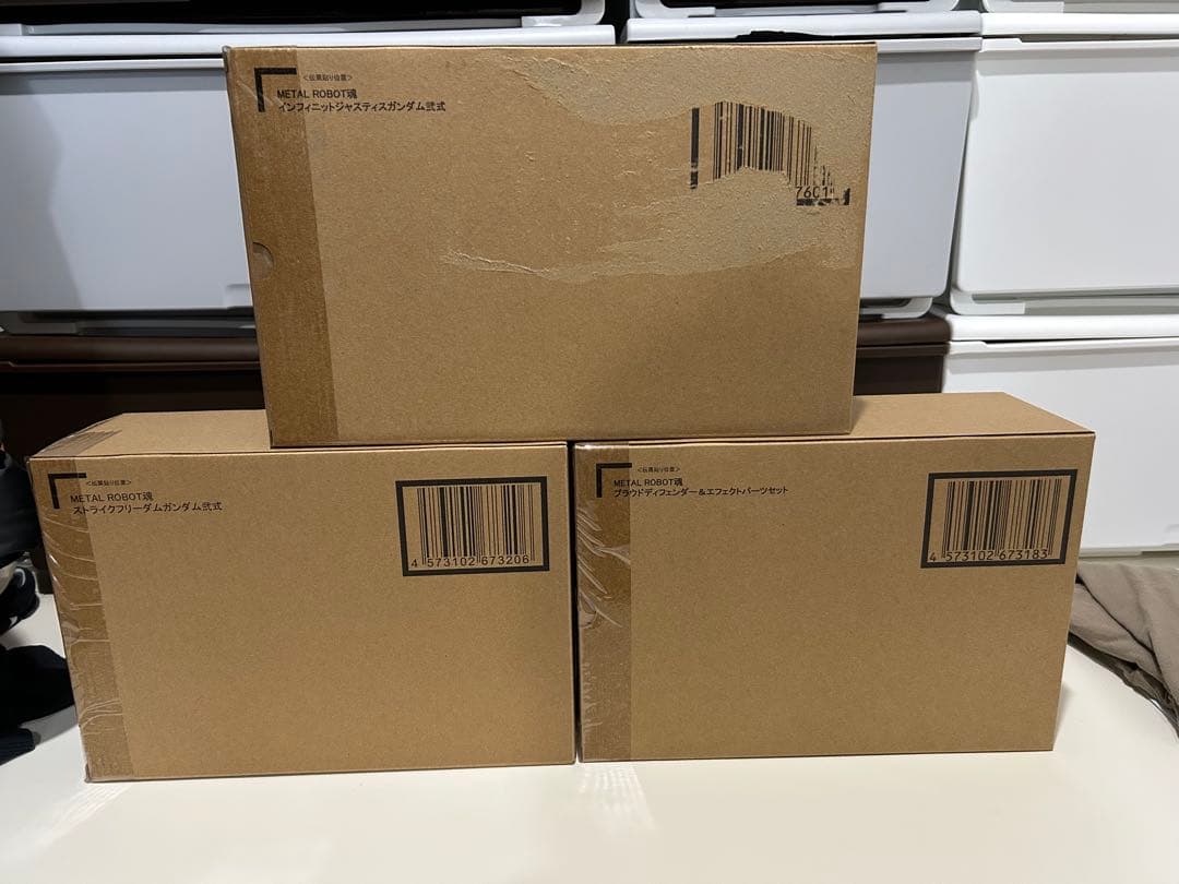 メタルロボット魂　ストライクフリーダム弐式　3点セット