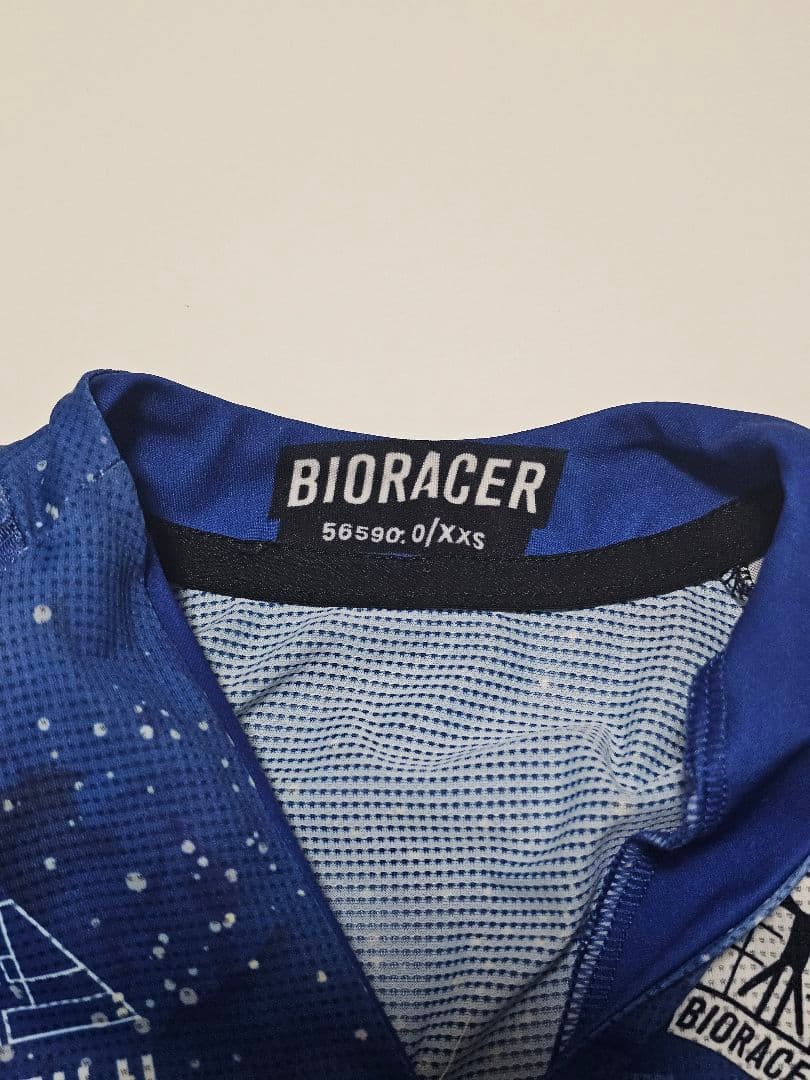 fortunerロードバイクウェアまとめ売り　引退