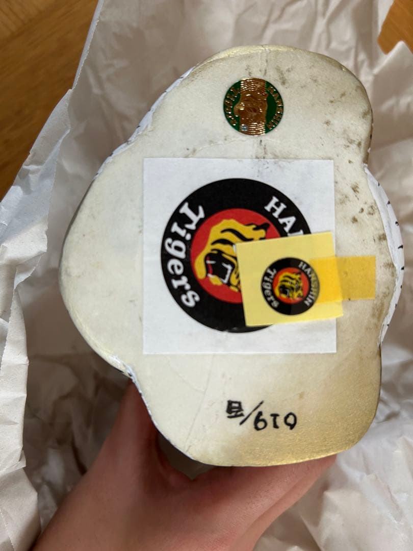 阪神タイガース 勝招き虎