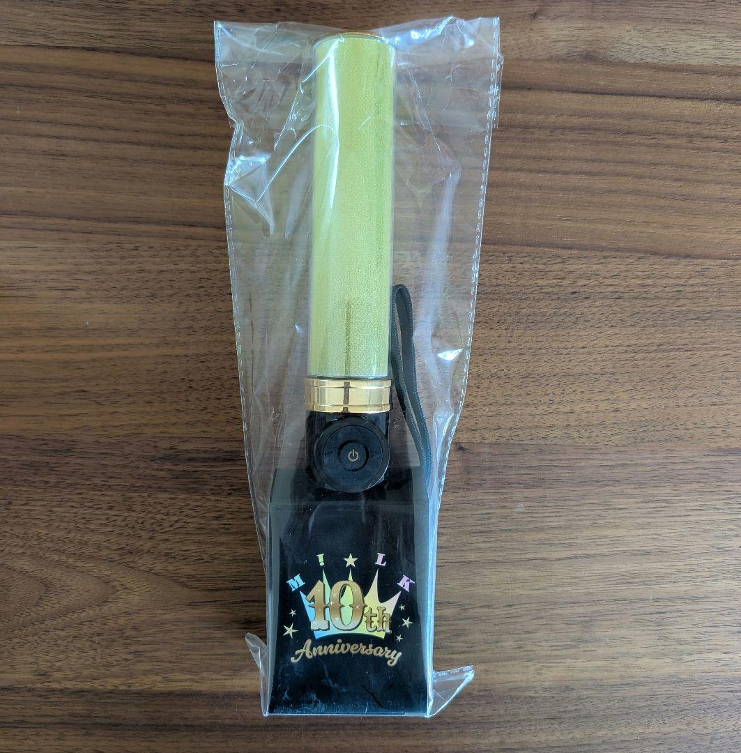 M!LK吉田仁人 ペンライト 10周年 キャンドリ