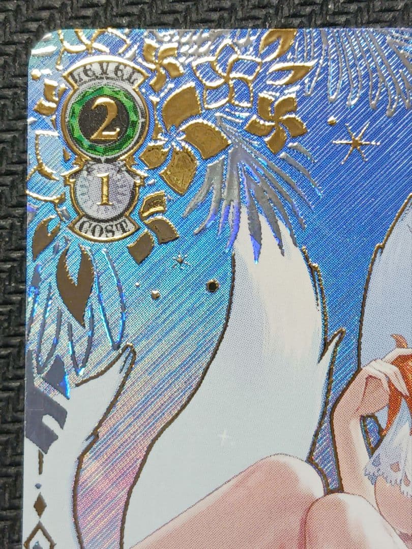 ヴァイスシュヴァルツ　アズールレーンVol.2　航空母艦 信濃　SEC+