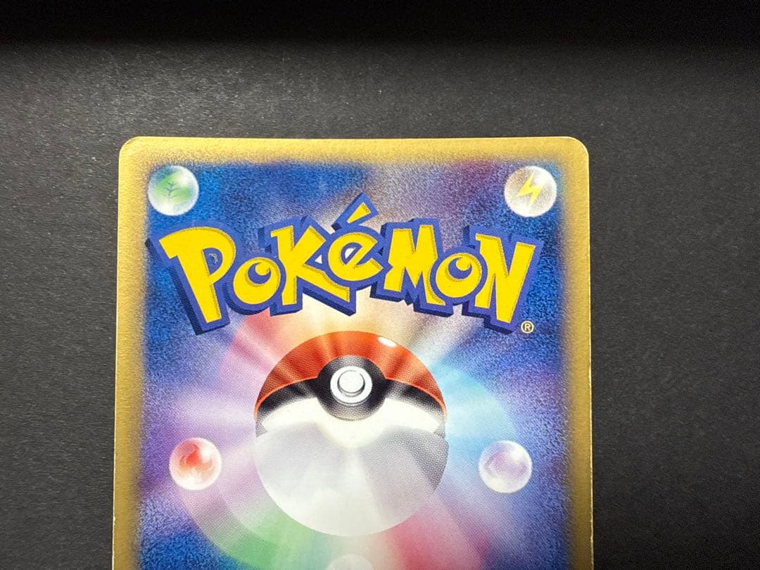 ポケモンカード　サーナイトex　第2弾拡張パック　砂漠のきせき　028/053★