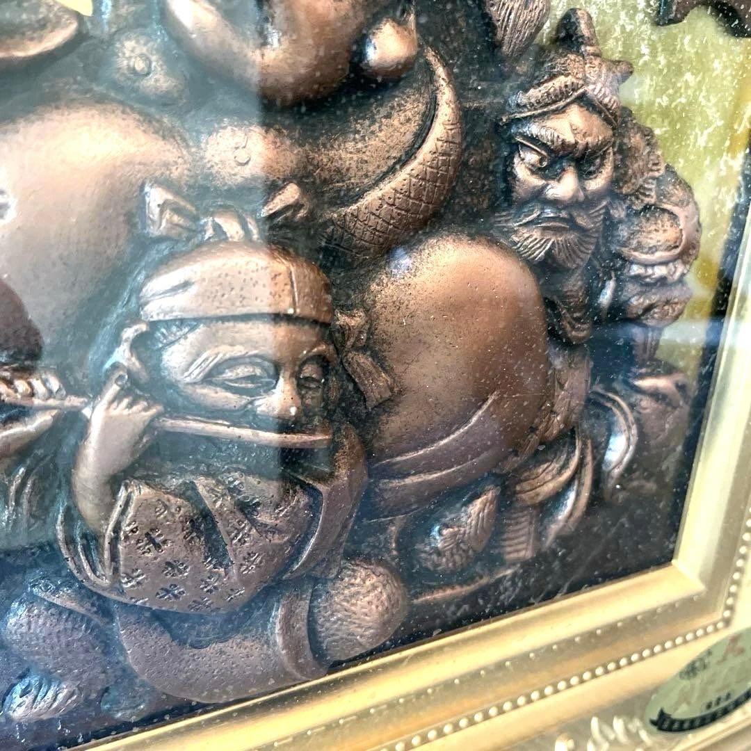 【アンティーク】七福神 銅板画