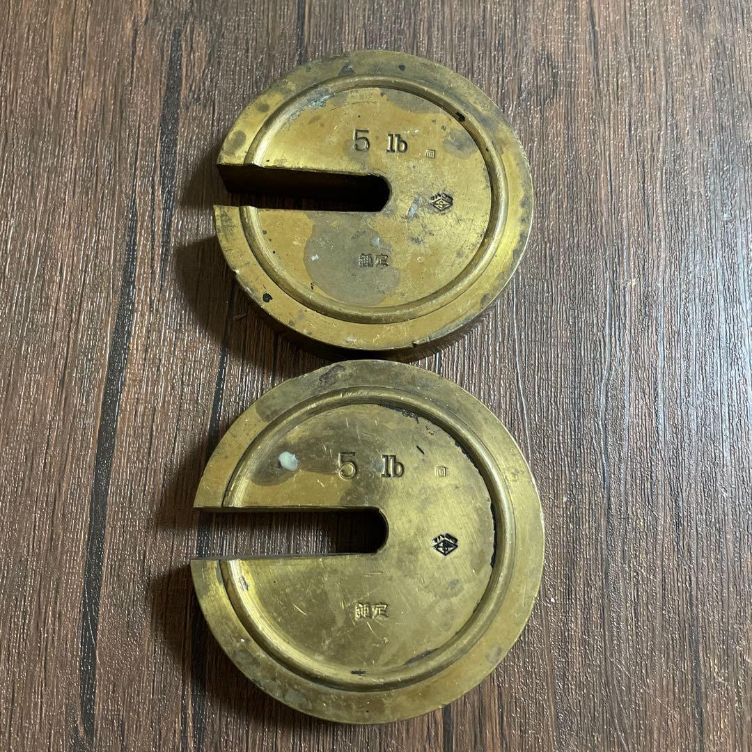 棹秤専用の増おもり 錘定 5 Ib