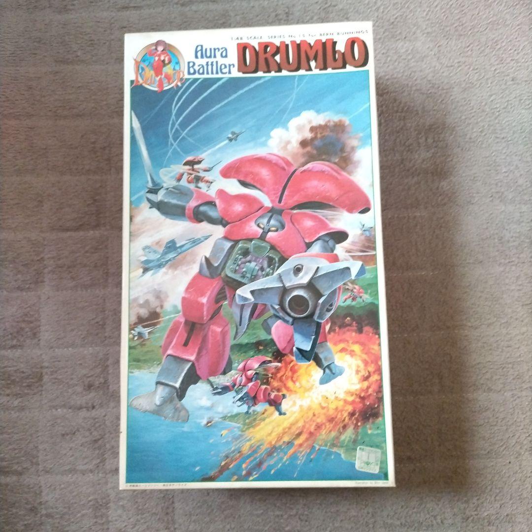 オーラバトラー ダンバイン1/72、1/48、1/550 旧キット17体