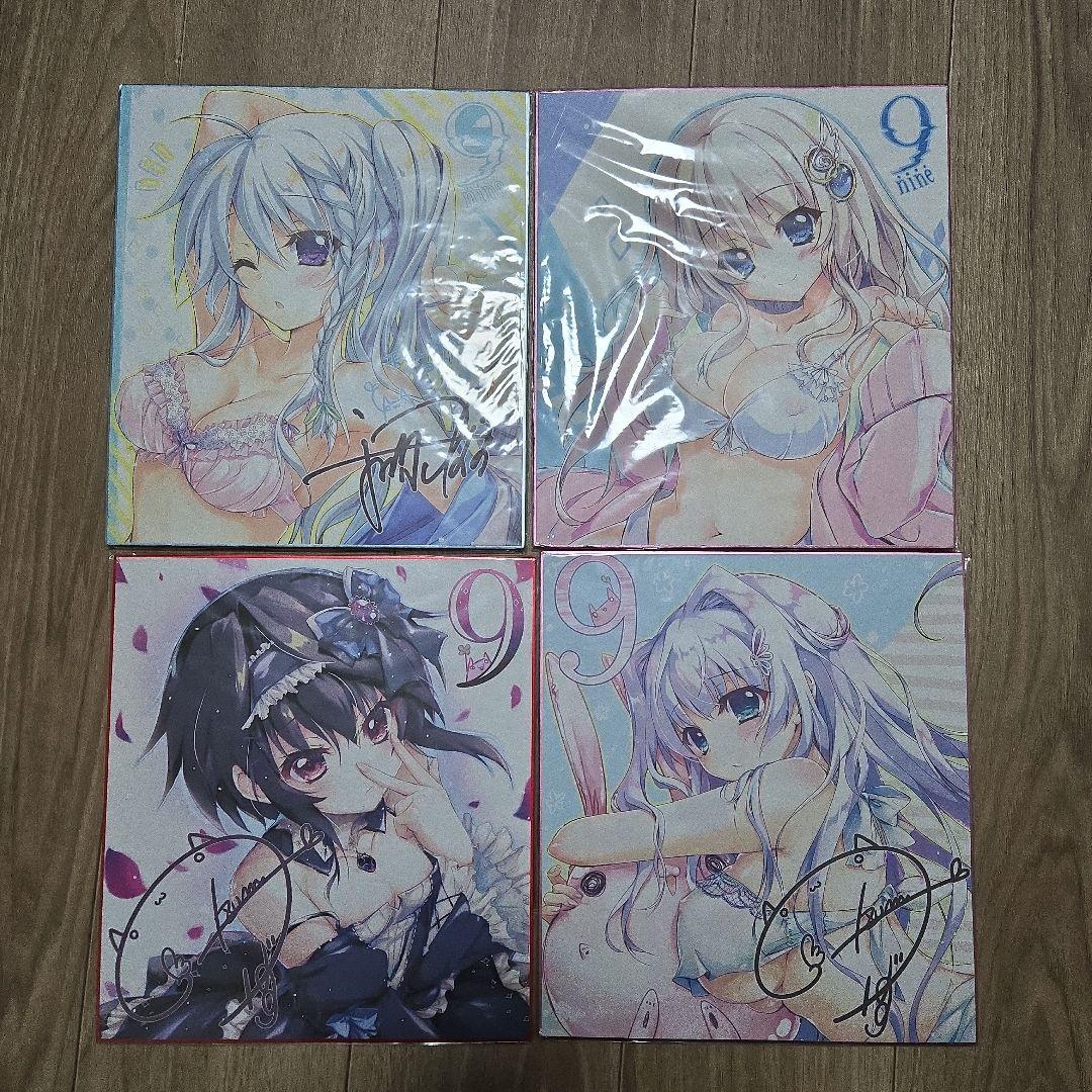 ぱれっと 9-nine- 色紙セット