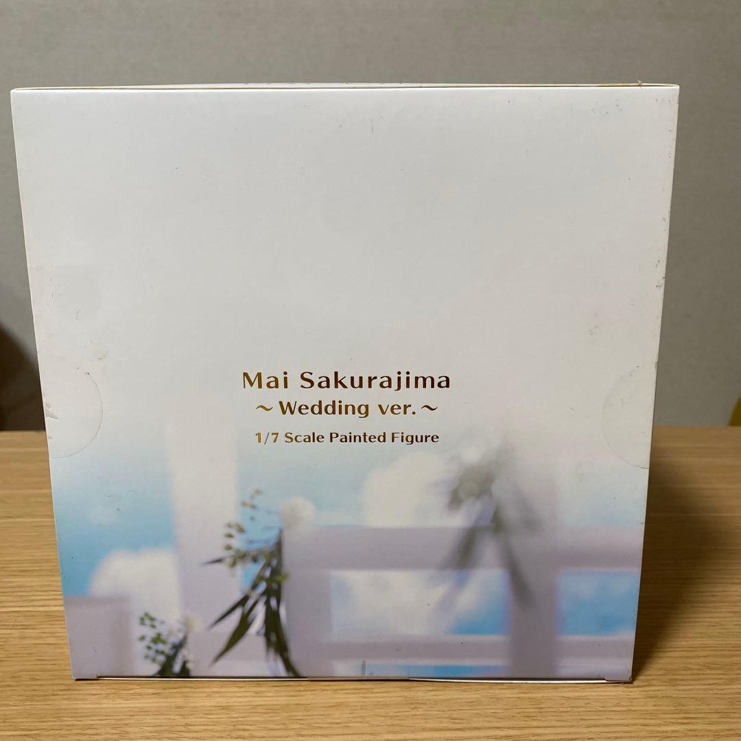 青春ブタ野郎 桜島麻衣 ウェディング ver. 1/7スケールフィギュア