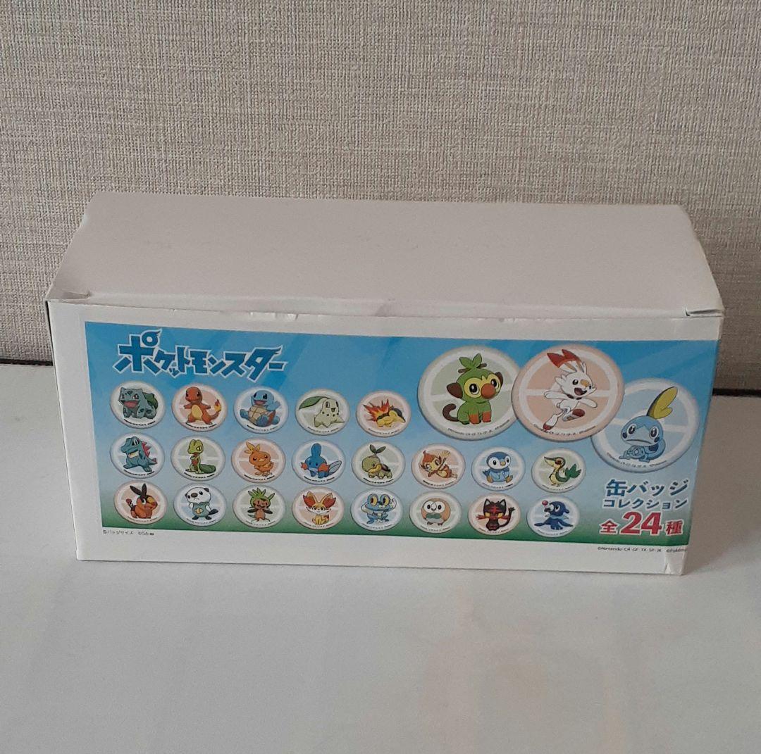 ポケモン 缶バッジ コレクション