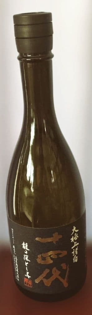 【希少酒】 十四代　大極上諸白 【龍の落とし子】720ml