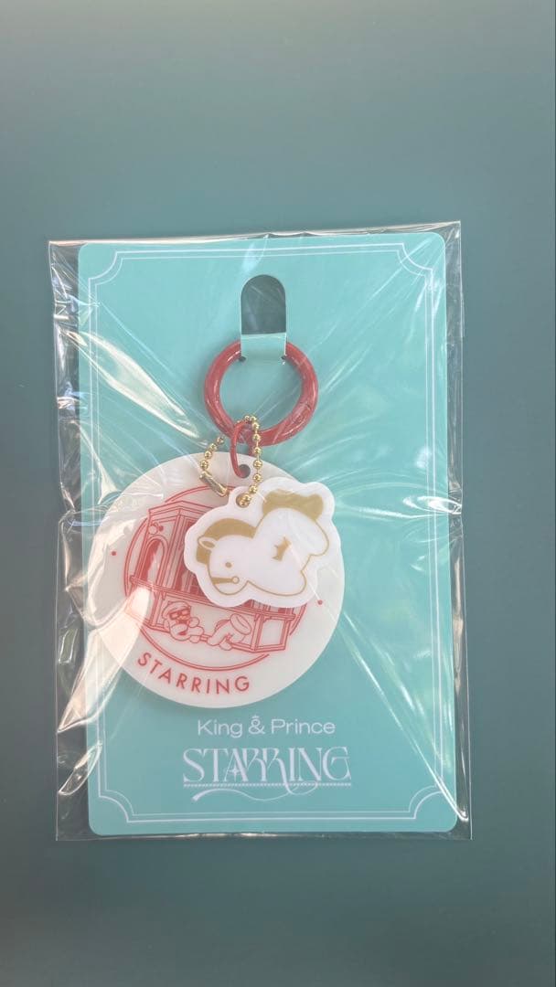 キンプリ starring ご当地限定 アクリルキーホルダー 台湾 台北