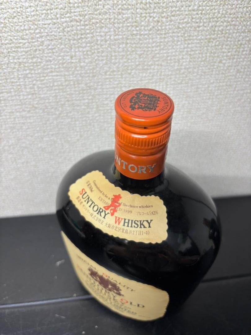 OLD２本セット　獺祭1本　合計3本