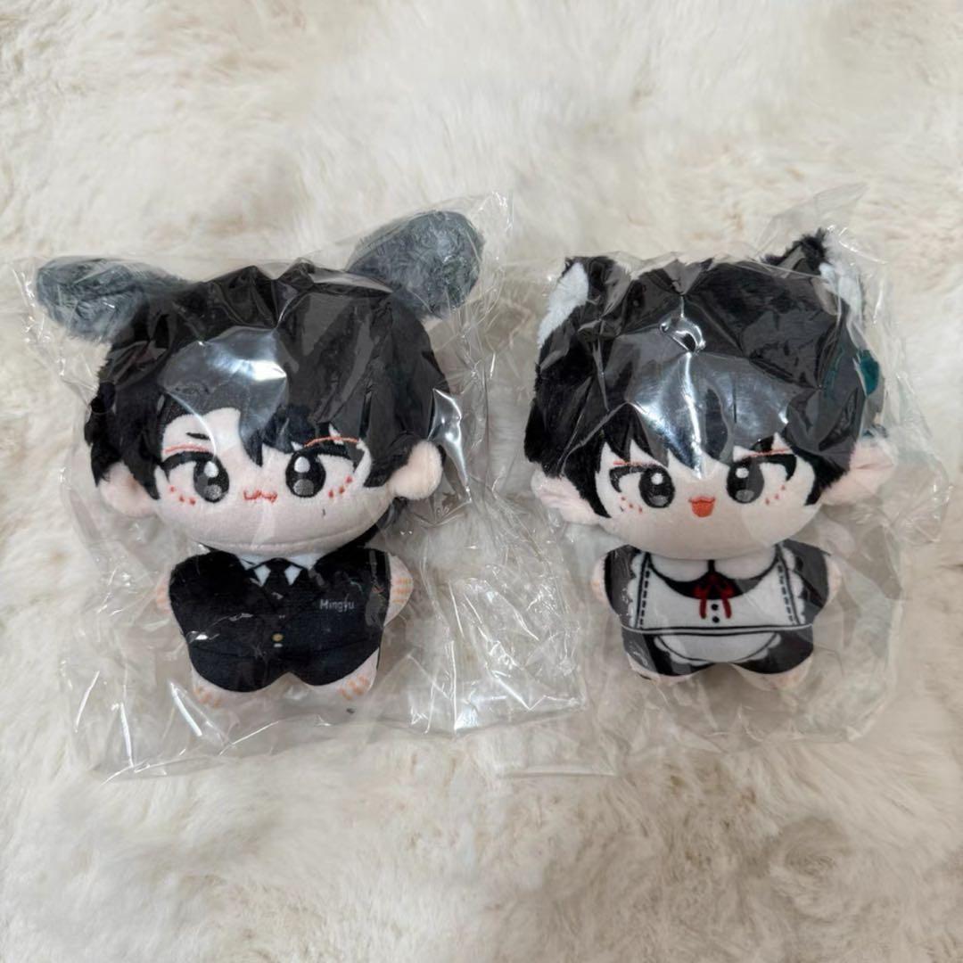 ミンギュ　ミンハオ 10cm ぬいぐるみ　新品　マスター　セブチ　svt