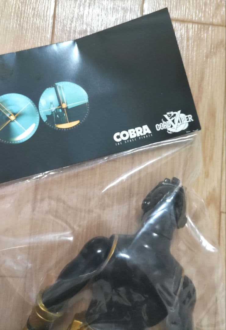 ★新品未開封★ 墓場の画廊（ゴッコ堂）ハンマーボルトジョー