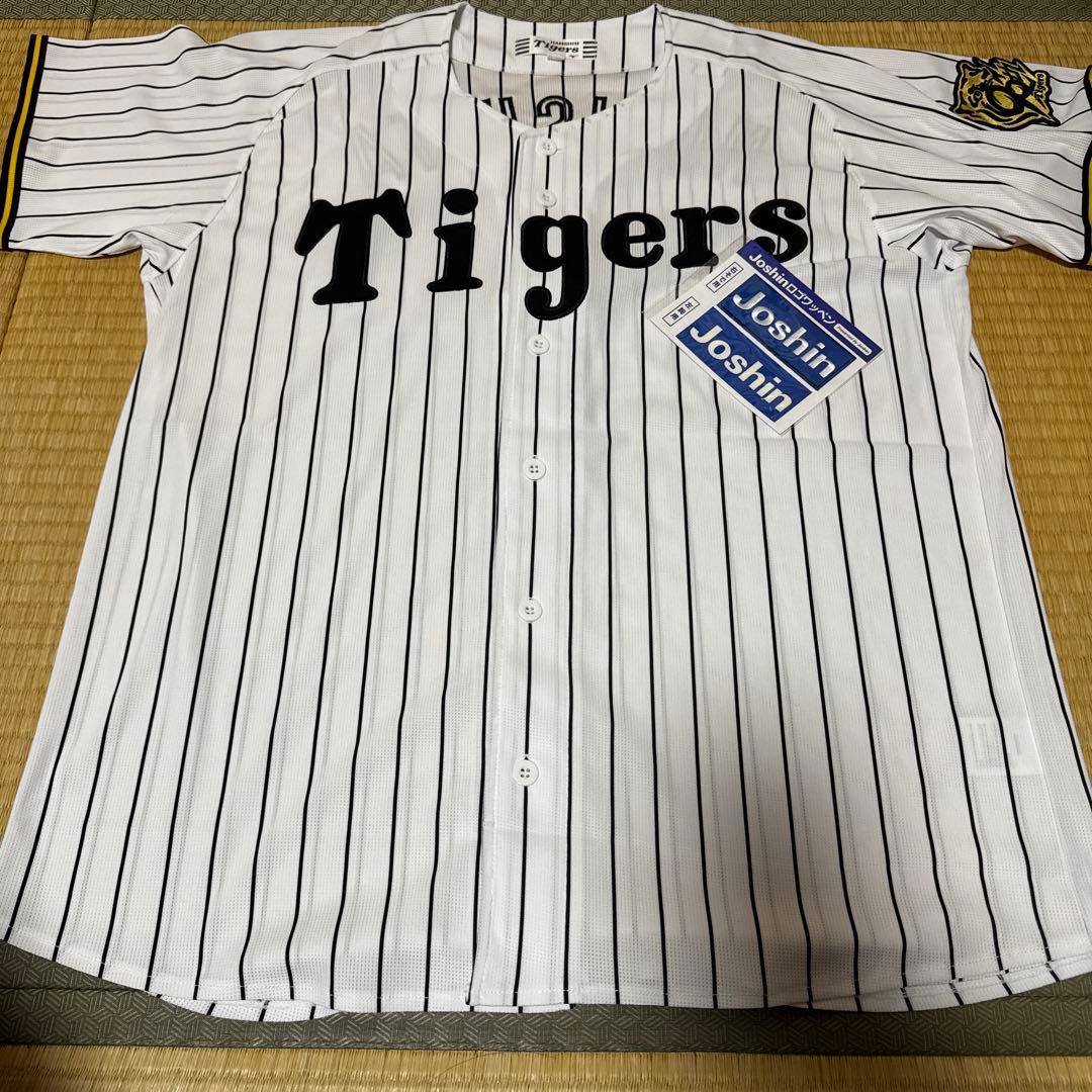 阪神 レプリカユニフォーム 森下翔太 O (値下げ交渉受け付けます)