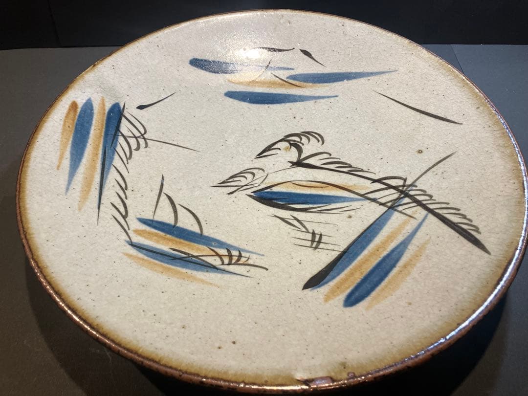 益子焼「皆川マス 民藝 飾皿」大型•丸皿 サイズ 幅31.5cmφ 高さ5.5