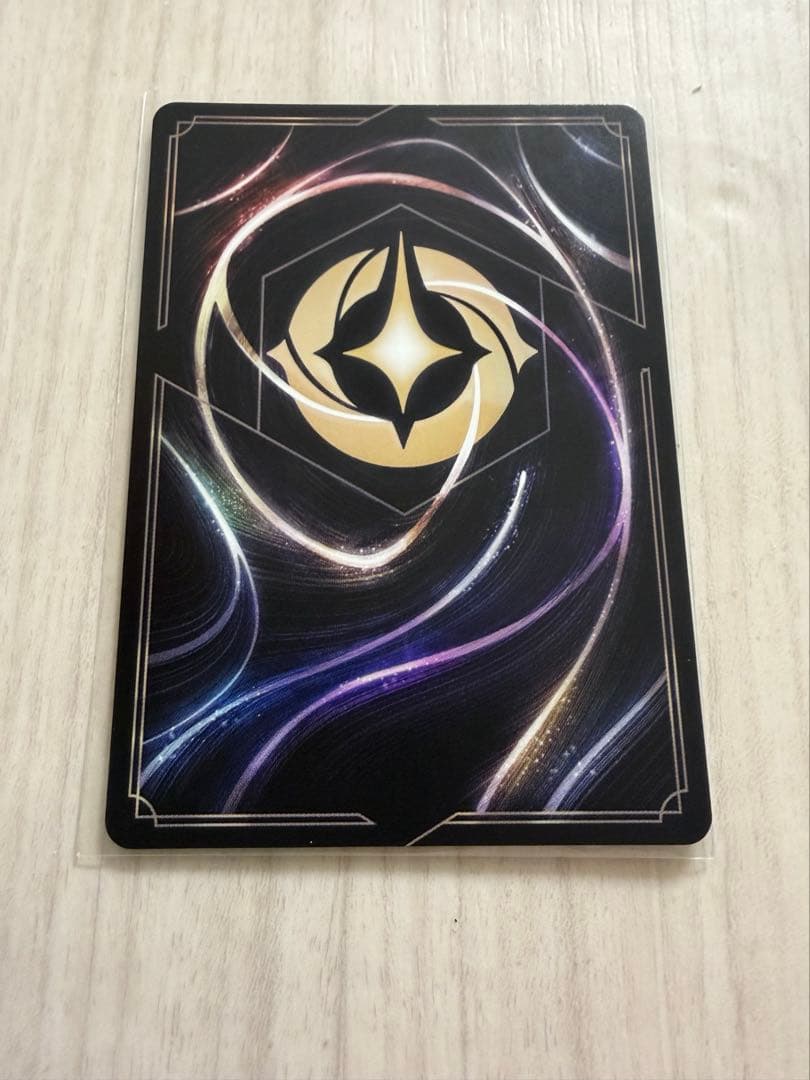 ロルカナ　マウイ　オレって半サメだろ？　2枚