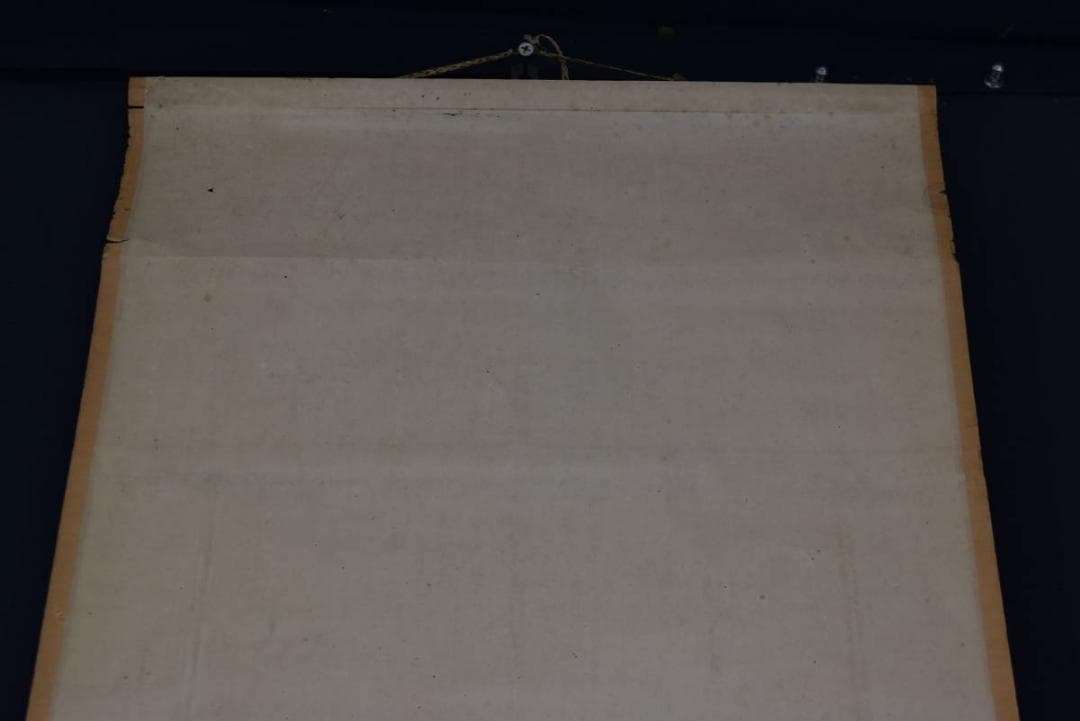 【模写】橋本雅邦/号、勝園/日光山裏見滝図/掛軸/名家伝来/AA-174