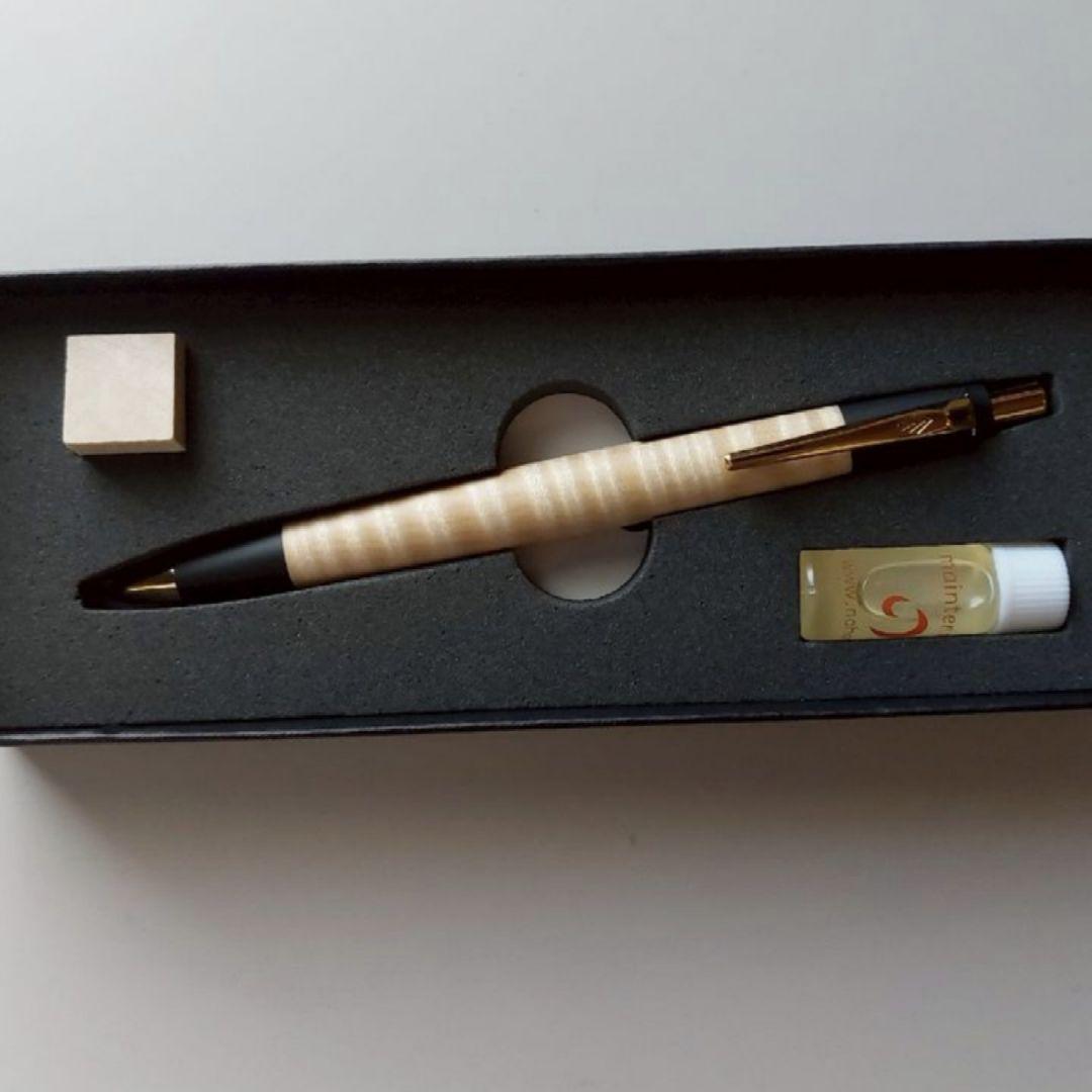 野原工芸　新型　栃縮杢　シャーペン　 2025年下半期納付