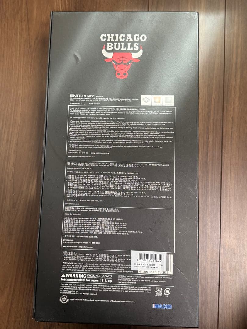 エンターベイ　ジョーダン、コービー　2体セット