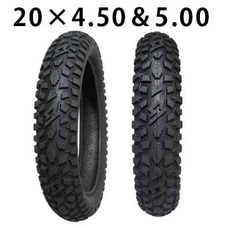 MATEX Super73 ファットタイヤ 20×4.50+5.00 2本セット