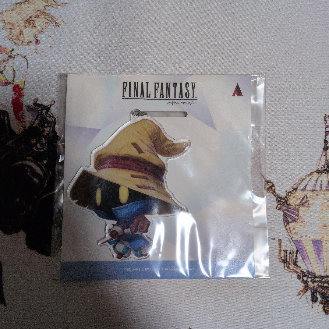 ファイナルファンタジー ビッグアクリルキーホルダー 4個セット