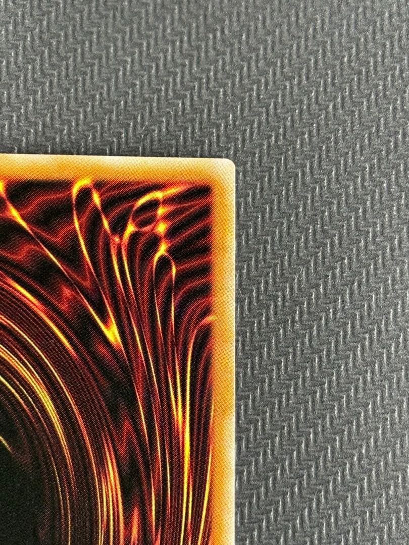 調和ノ天救竜　ハルモニア　レリーフ　シークレット　2枚　遊戯王