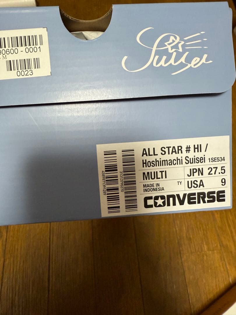 2種セット 27.5cm 星街すいせい コンバース ホロライブ