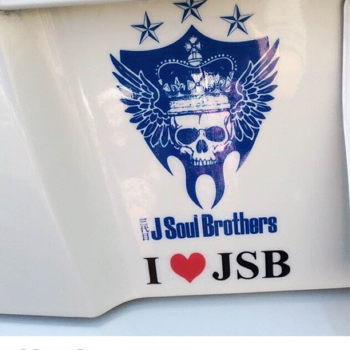 安藝ステッカー