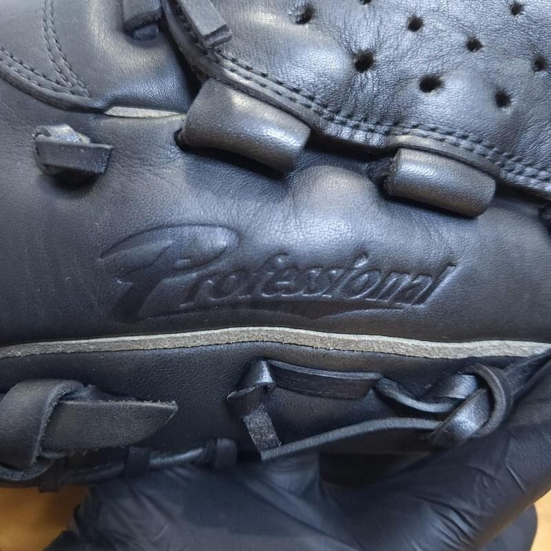 ミズノ MIZUNO 斎藤佑樹モデル 人気商品 レア 投手用 軟式グローブ