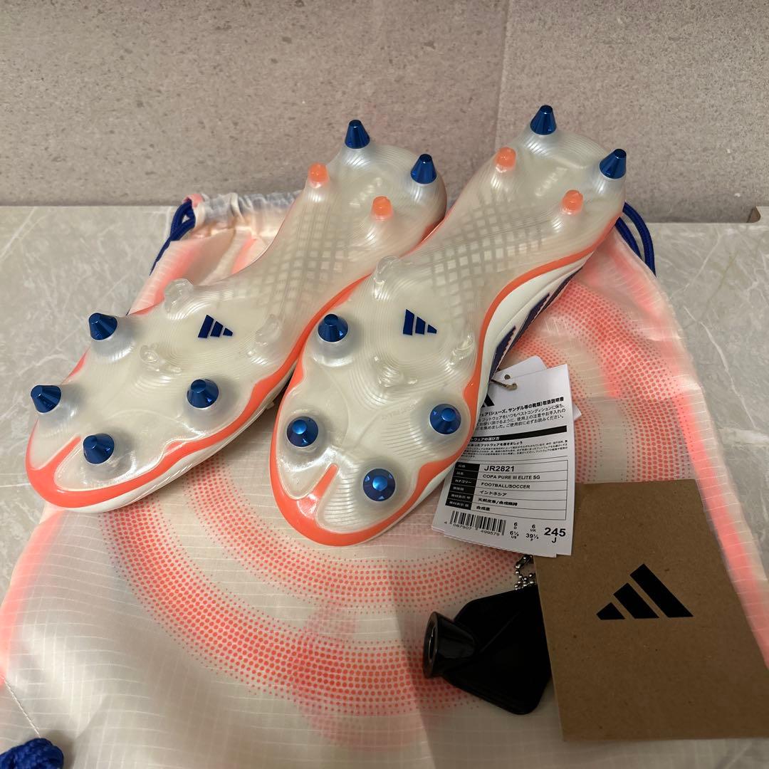アディダス Copa Pure 3 Elite SG