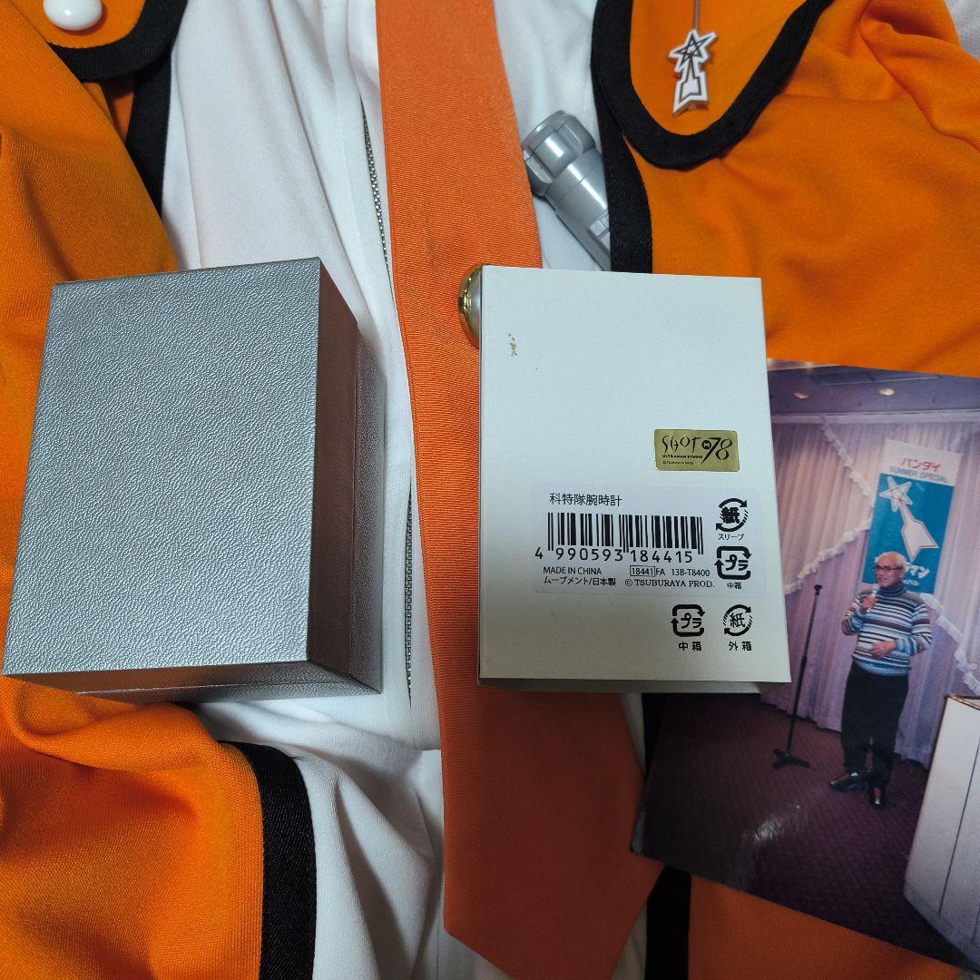ウルトラマン科学特捜隊ハヤタ隊員役黒部進サイン入りムーブメント