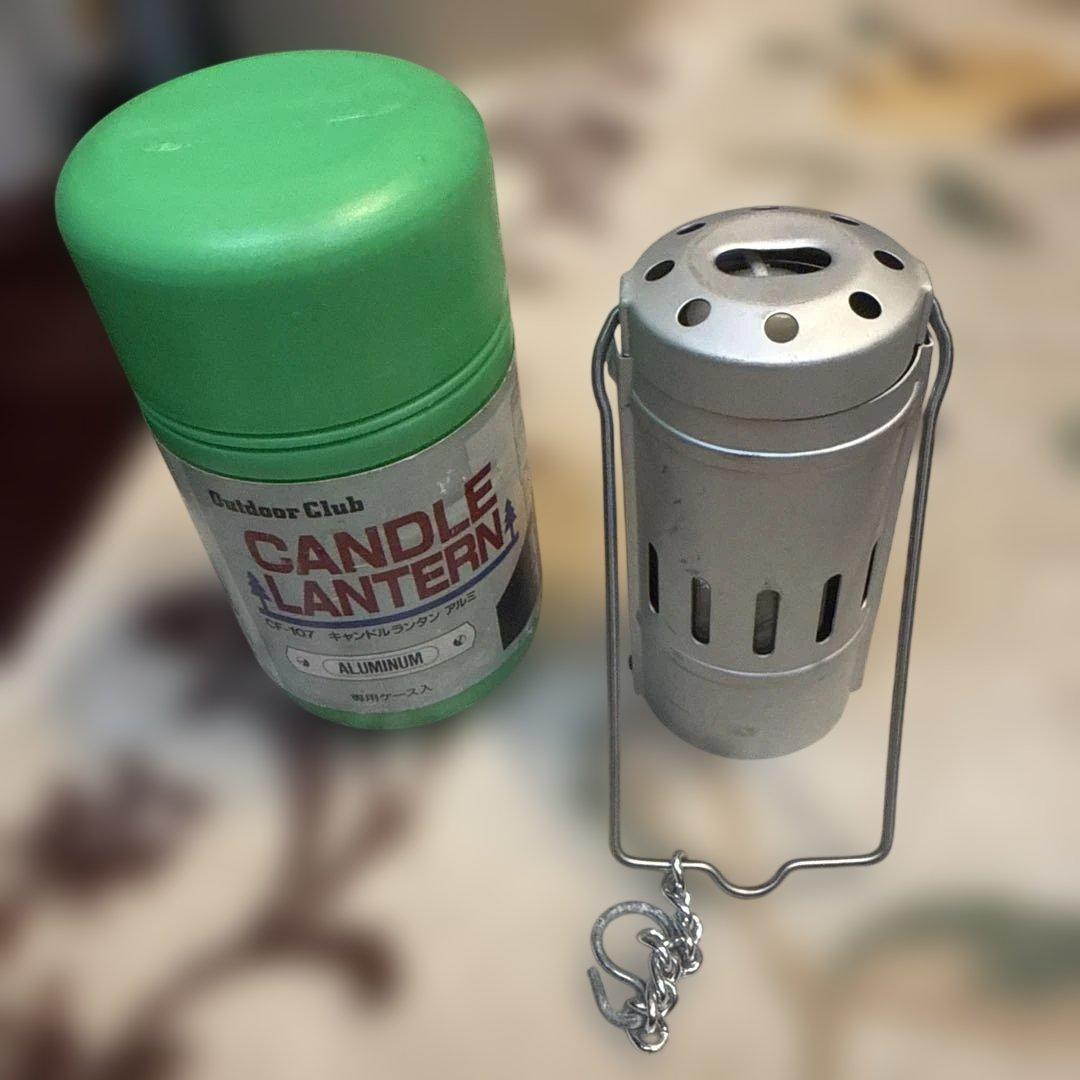 エバニュー　キャンドルランタン　専用ケース付き