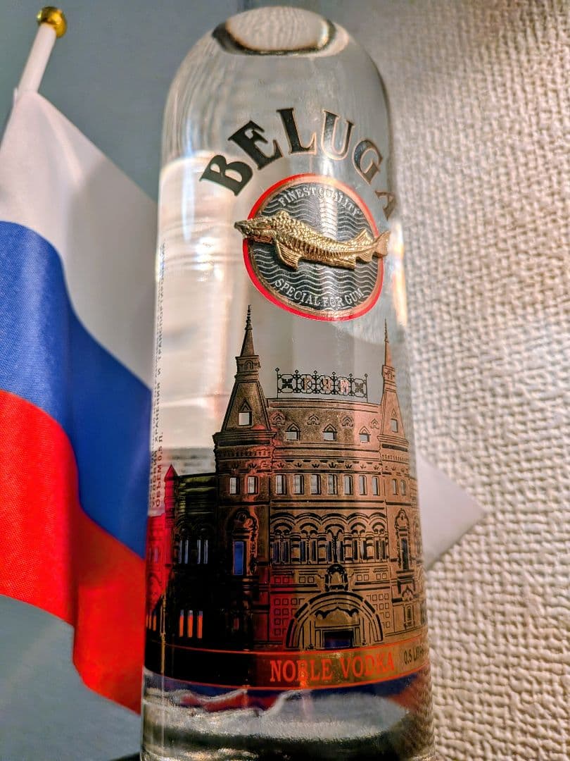 ベルーガ・ノーブル・ウォッカ