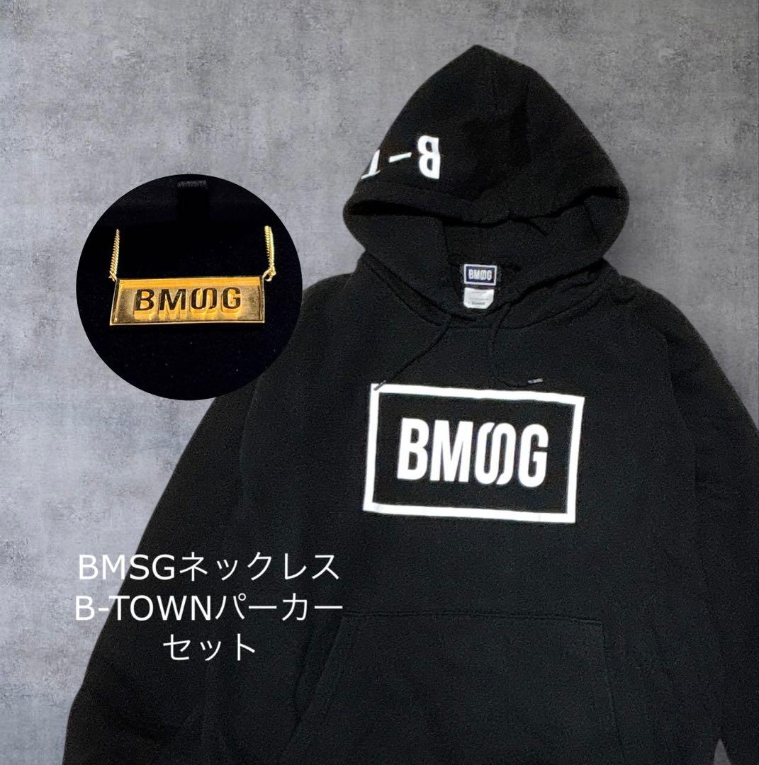 【希少品‪☆】BMSG ネックレス B-TOWN パーカーセット BEFIRST