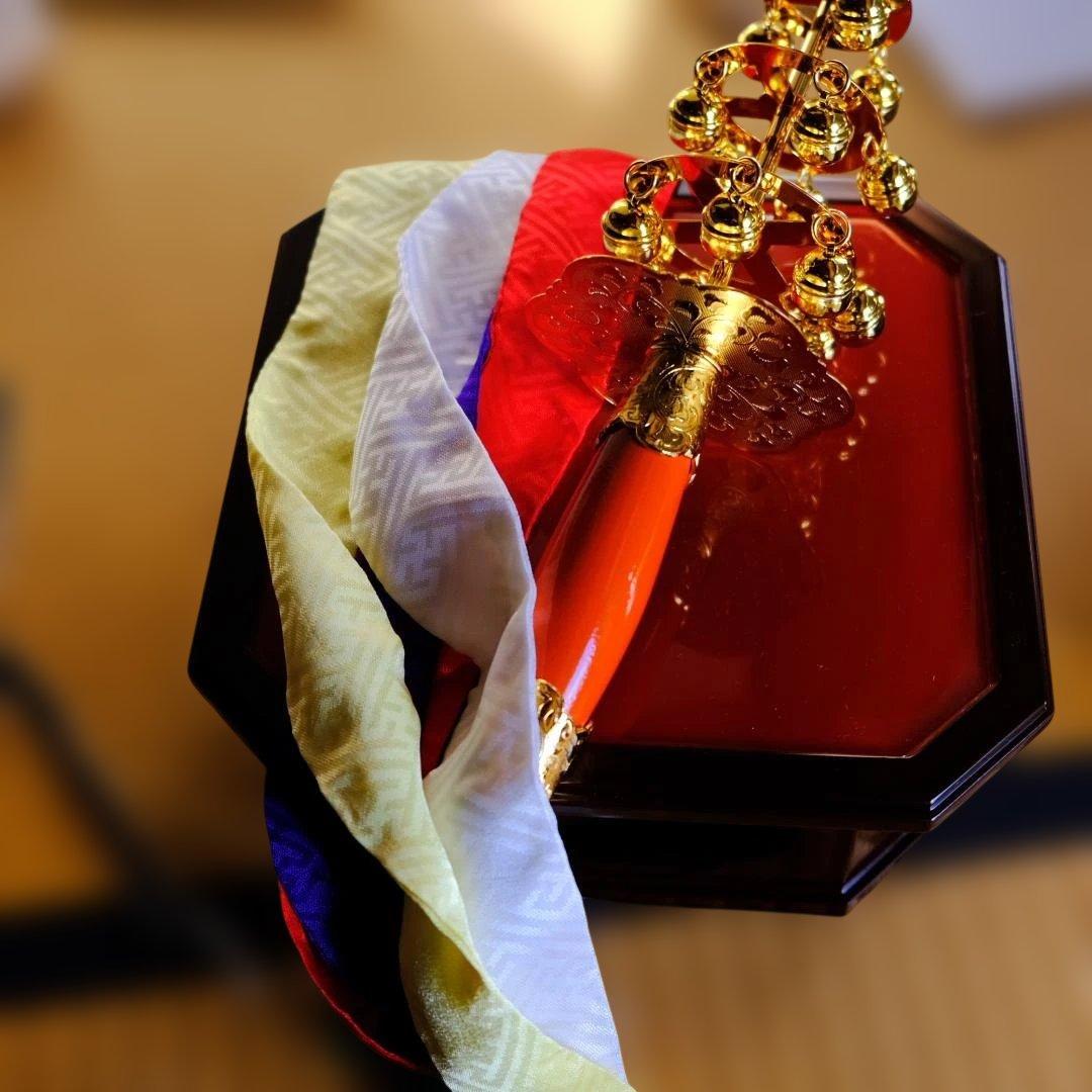 福鈴 および　福鈴台