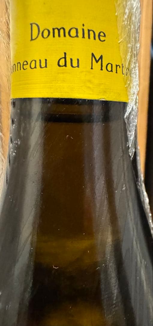 ボノーデュマルトレイ　コルトンシャルルマーニュ