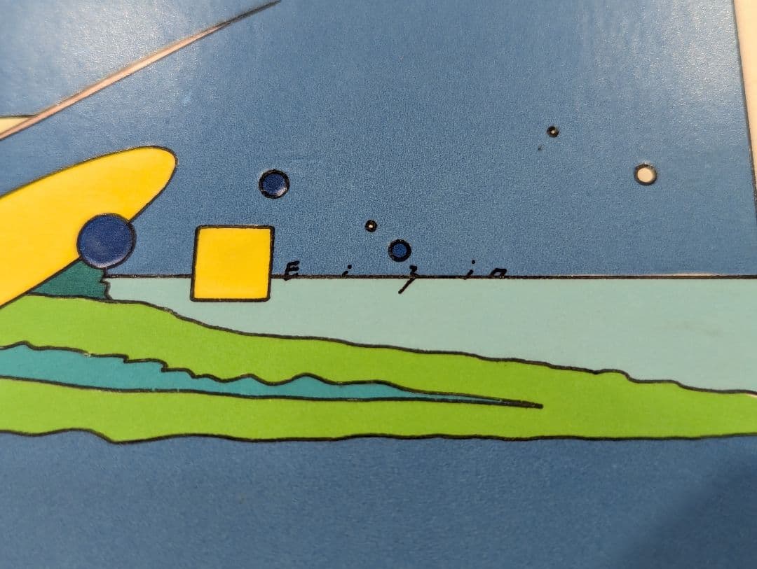 鈴木英人　原画　パントン原画　2枚