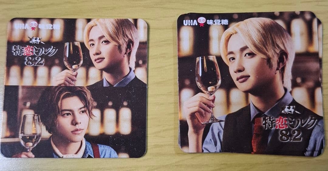 BE:FIRST JUNON グッズセット