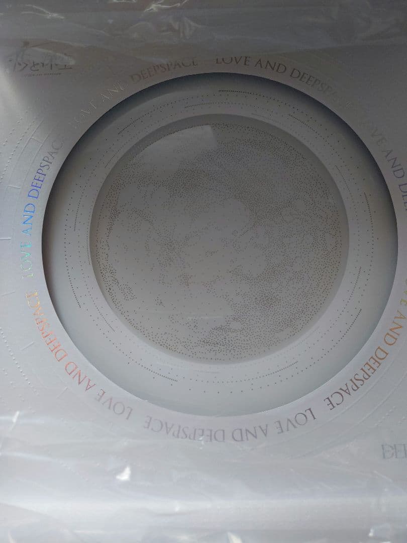 未開封　恋と深空 日本語版　VIPセット