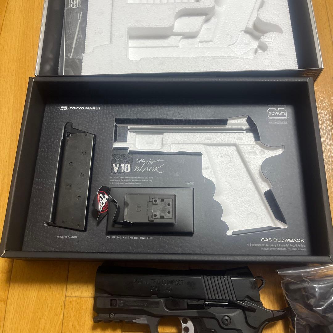 東京マルイ　V10 Ultra Compact ブラック ガスガン　サバゲ引退品