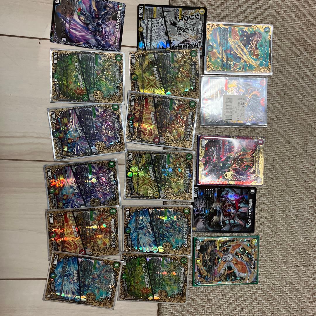 引退品　デュエマ