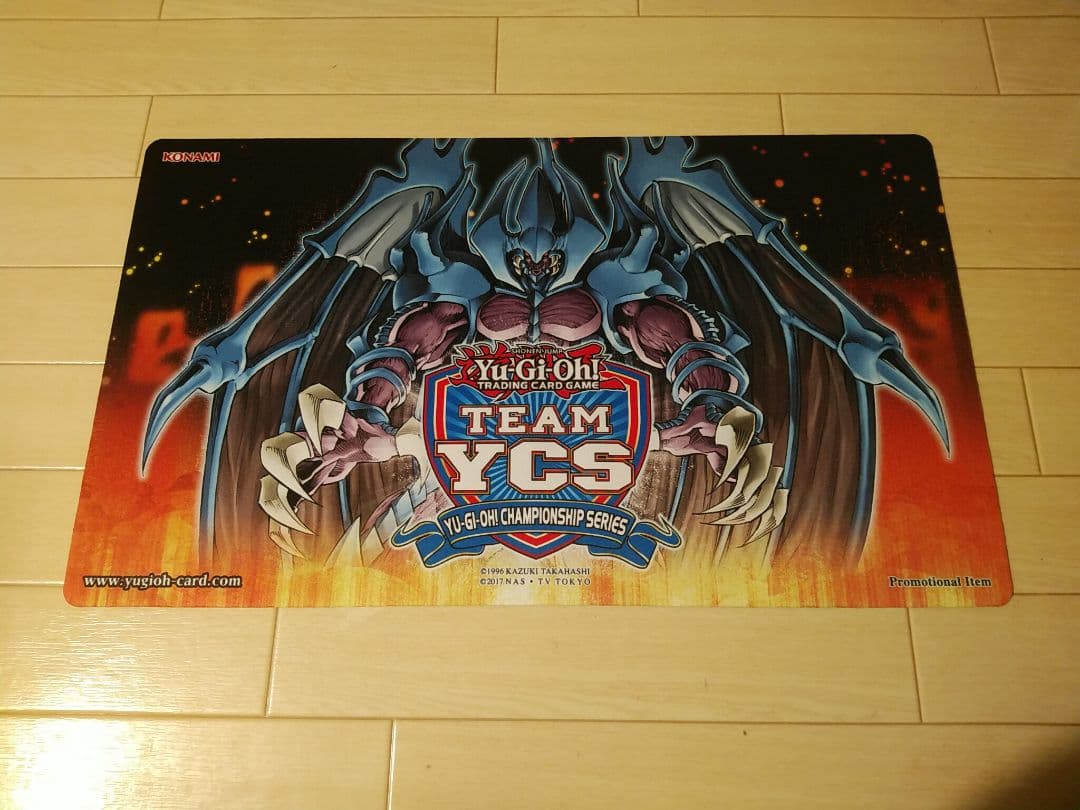 幻魔皇ラビエル プレイマット シドニーYCS