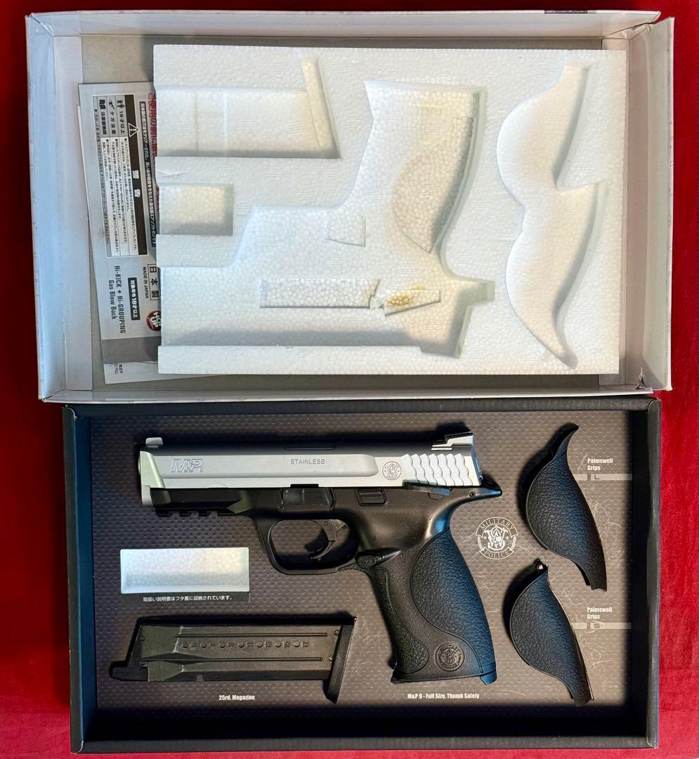 整備済 東京マルイ S&W M&P9 カスタム たきな スペシャル