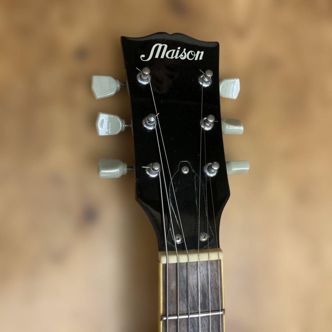 maison レスポール