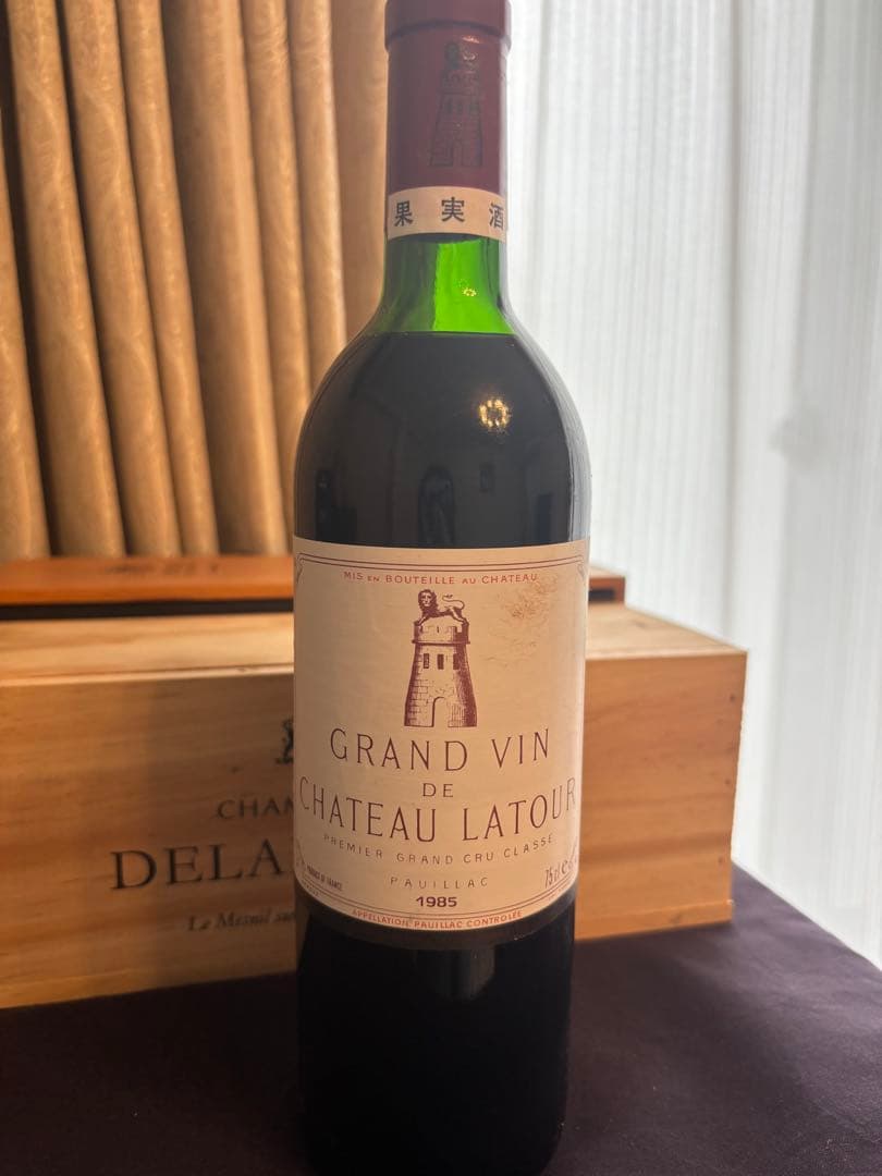GRAND VIN DE CHATEAU LATOUR 1985年 赤ワイン
