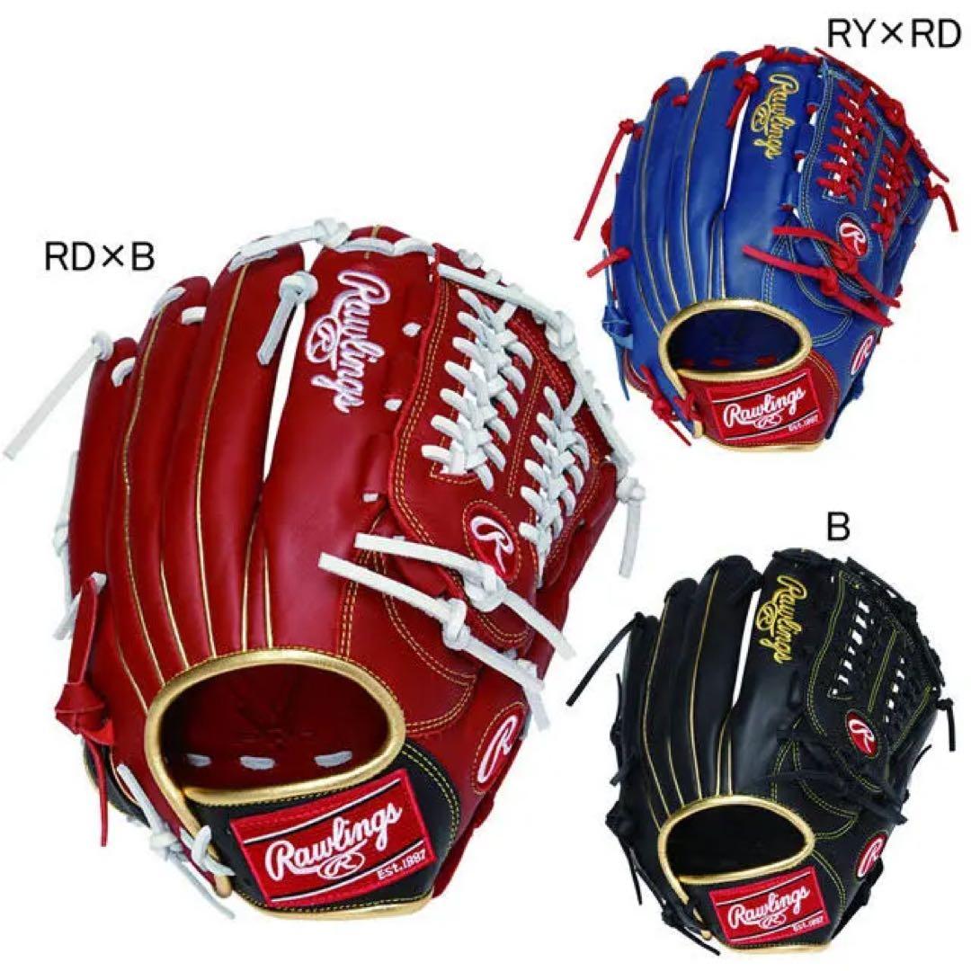 Rawlings 軟式用グローブHyperteck R2G 右投オールラウンド
