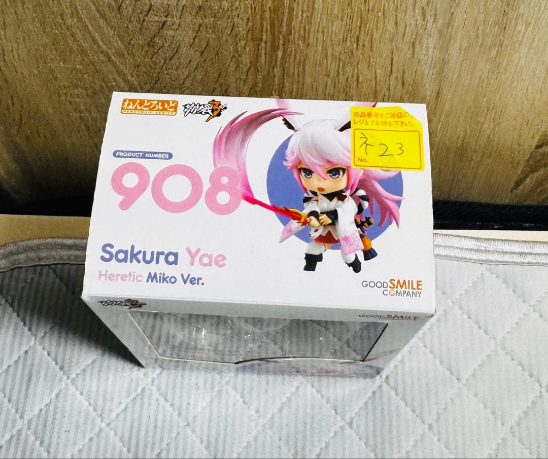 ⭐SALE⭐八重桜 ねんどろいど 逆神の巫女Ver. フィギュア 崩壊3rd