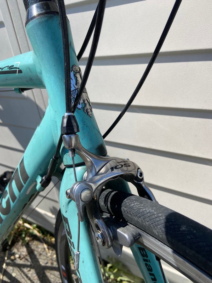 カプセル　送料無料　Bianchi ビアニローネ7 おまけ付き