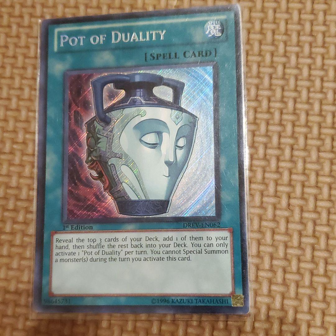 遊戯王 英語版　強欲で謙虚な壺　シークレット　二枚セット